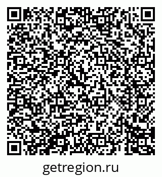 79069684256