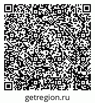 79069684257