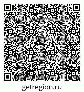 79069684258