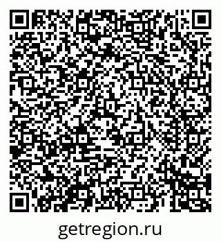 79069684259