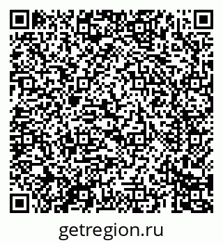 79069684260