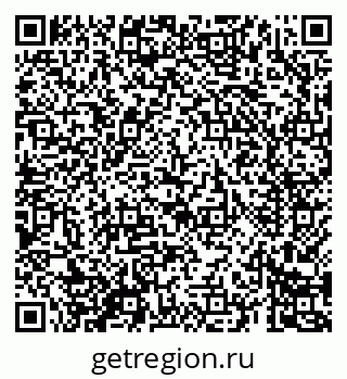 79069684262
