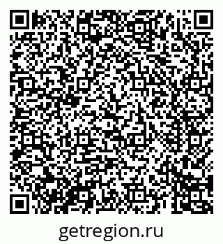 79069684265