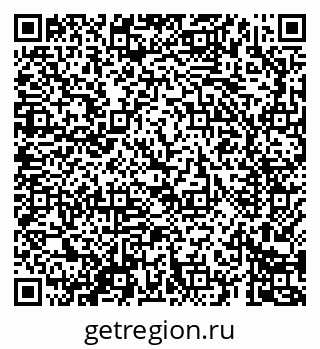 79069684266