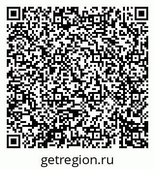 79069684272