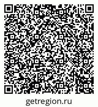 79069684273