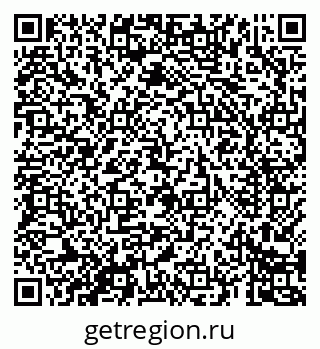 79069684274