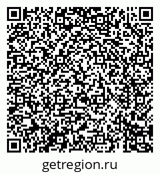 79069684275
