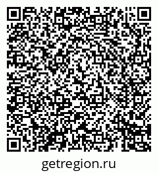 79069684279