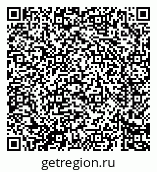 79069684282