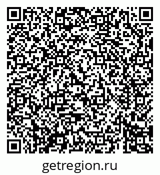 79069684283