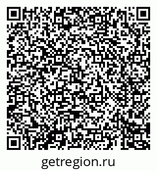 79069684285