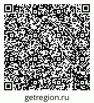 79069684286