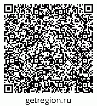 79069684288