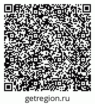 79069684289