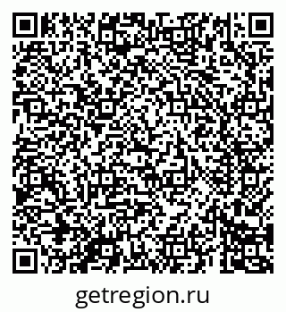 79069684292
