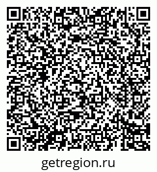 79069684294