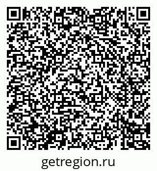 79069684295
