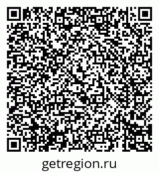 79069684296