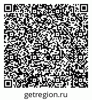 79069684300