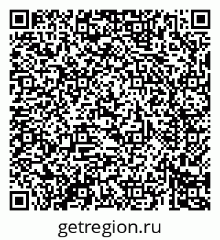 79069684303