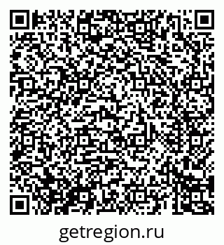 79069684305