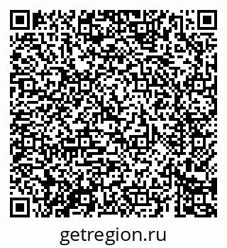 79069684306