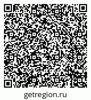 79069684309