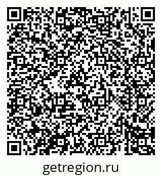 79069684313