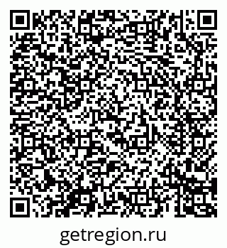 79069684318