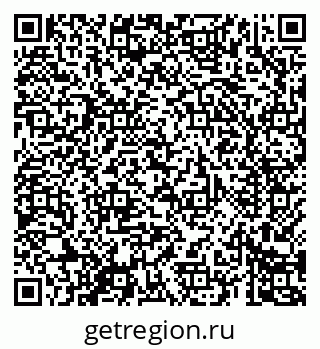 79069684322