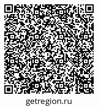 79069684323