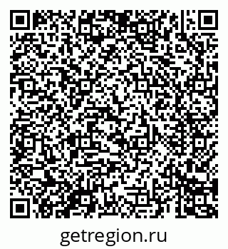 79069684330