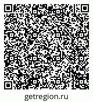 79069684332