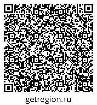 79069684337