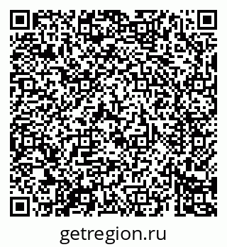 79069684343