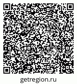79069684345