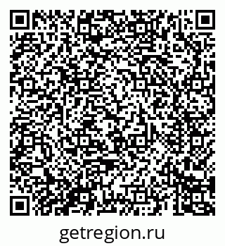 79069684350
