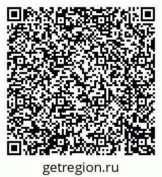 79069684353
