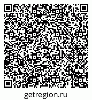 79069684369