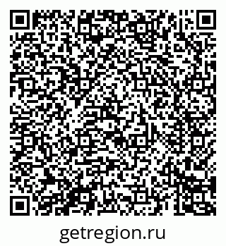 79069684370