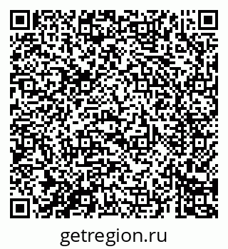 79069684372