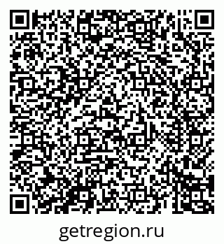 79069684375