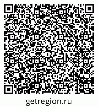 79069684380