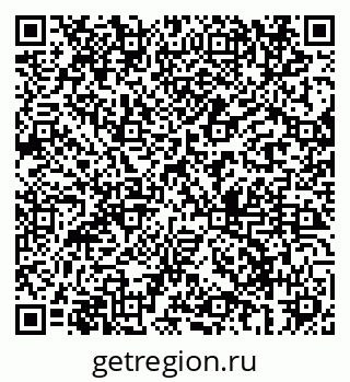 79069684381