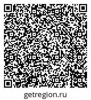 79069684382