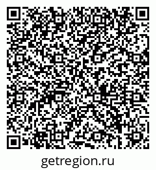 79069684383