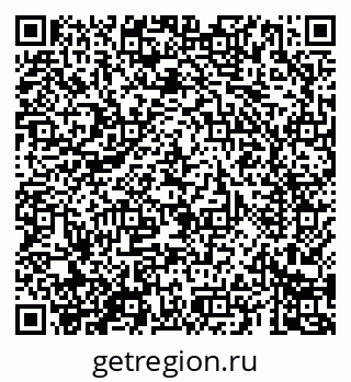 79069684384