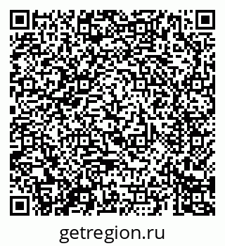 79069684385