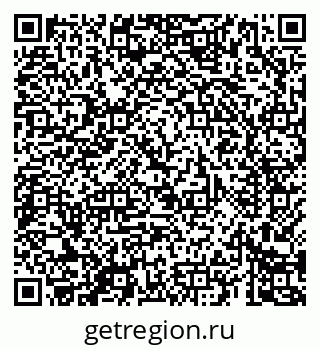 79069684386